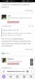 Screenshot_20250108_011019_com.yandex.browser.jpg