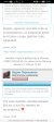 Screenshot_20250112_125640_com.yandex.browser.jpg
