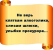 1737131178385.png