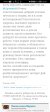 Screenshot_20250123_222357_com.yandex.browser.jpg Screenshot_20250123_222357_com.yandex.browser.jpg