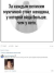 1738521421746.png