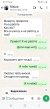 Screenshot_20250205-091502_WhatsApp.jpg