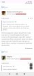 Screenshot_2025-02-06-15-42-20-180_com.android.chrome.jpg