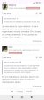 Screenshot_2025-02-06-16-19-49-371_com.android.chrome.jpg