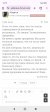 Screenshot_2025-02-14-14-15-51-109_com.android.chrome.jpg