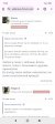 Screenshot_2025-02-14-15-40-09-994_com.android.chrome.jpg