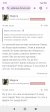 Screenshot_2025-02-16-10-33-17-778_com.android.chrome.jpg