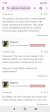 Screenshot_2025-02-16-10-48-41-883_com.android.chrome.jpg