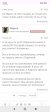 Screenshot_2025-02-16-10-52-04-733_com.android.chrome.jpg