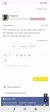 Screenshot_2025-02-16-11-04-01-123_com.android.chrome.jpg