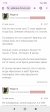 Screenshot_2025-02-16-11-18-20-784_com.android.chrome.jpg