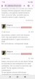Screenshot_2025-02-16-11-24-08-200_com.android.chrome.jpg