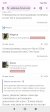 Screenshot_2025-02-16-12-01-53-113_com.android.chrome.jpg