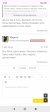 Screenshot_2025-02-16-12-09-28-567_com.android.chrome.jpg