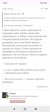 Screenshot_2025-02-16-12-56-56-049_com.android.chrome.jpg