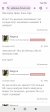 Screenshot_2025-02-16-14-24-41-063_com.android.chrome.jpg