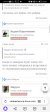 Screenshot_20250308_220619_com.yandex.browser.jpg