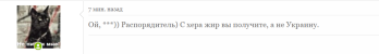 Безымянный.png