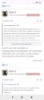 Screenshot_2025-03-22-21-54-01-816_com.android.chrome.jpg