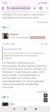 Screenshot_2025-03-22-21-56-35-393_com.android.chrome.jpg