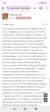 Screenshot_2025-03-23-09-56-54-636_com.android.chrome.jpg
