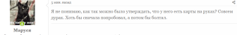 Безымянный.png