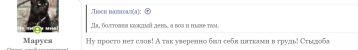 Безымянный.png