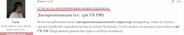 Безымянный.png