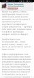 Screenshot_20250327_083801_com.yandex.browser.jpg