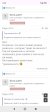 Screenshot_2025-03-31-06-44-00-589_com.android.chrome.jpg