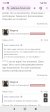 Screenshot_2025-04-02-13-21-42-756_com.android.chrome.jpg