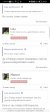 Screenshot_20250403_205342_com.yandex.browser.jpg