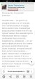 Screenshot_20250407_183747_com.yandex.browser.jpg