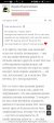 Screenshot_20250420_230103_com.yandex.browser.jpg