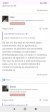 Screenshot_2025-04-23-12-56-51-549_com.android.chrome.jpg