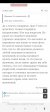 Screenshot_20250424_214912_com.whatsapp.jpg
