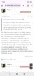 Screenshot_2025-05-16-15-20-51-429_com.android.chrome.jpg