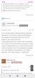 Screenshot_2025-05-16-18-00-20-373_com.android.chrome.jpg