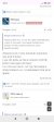 Screenshot_2025-05-19-18-17-54-611_com.android.chrome.jpg
