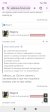 Screenshot_2025-06-09-17-45-18-375_com.android.chrome.jpg