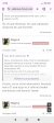 Screenshot_2025-06-10-22-08-49-368_com.android.chrome.jpg
