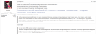 2025-06-11_19-18-48.png