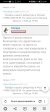 Screenshot_20250720_235000_com.yandex.browser.jpg