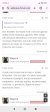 Screenshot_2025-07-30-21-22-44-303_com.android.chrome.jpg