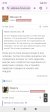 Screenshot_2025-08-16-20-00-57-894_com.android.chrome.jpg