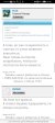 Screenshot_20250817_093531_com.yandex.browser.jpg