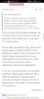 Screenshot_20250824_225303_com.yandex.browser.jpg