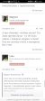 Screenshot_20250824_225609_com.yandex.browser.jpg