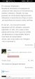 Screenshot_20250824_230419_com.yandex.browser.jpg