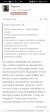 Screenshot_20250904_232844_com.yandex.browser.jpg